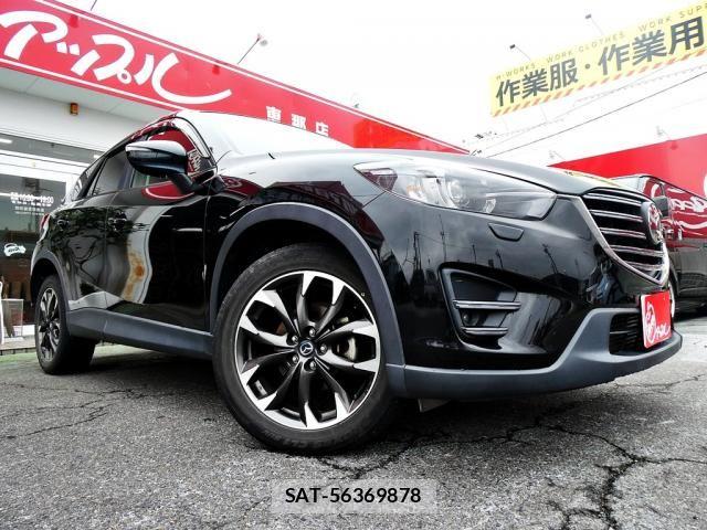 Mazda CX-5 2016-03 8335501-19