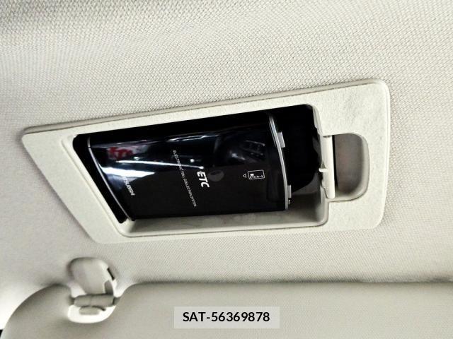 Mazda CX-5 2016-03 8335501-21