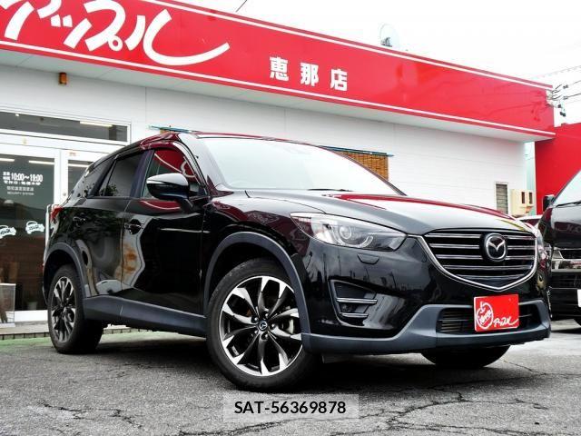 Mazda CX-5 2016-03 8335501-2