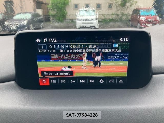 Mazda CX-5 2018-03 8335497-20