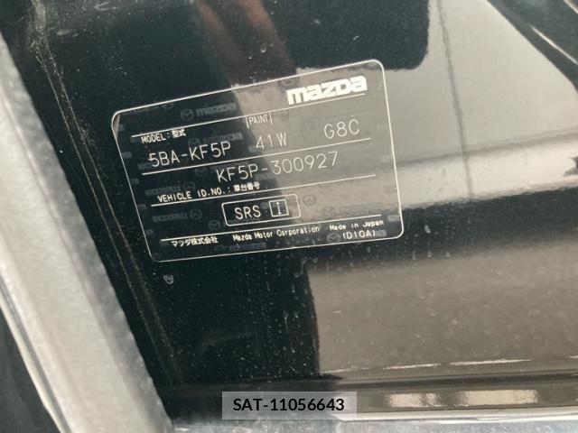 Mazda CX-5 2018-11 8335494-23