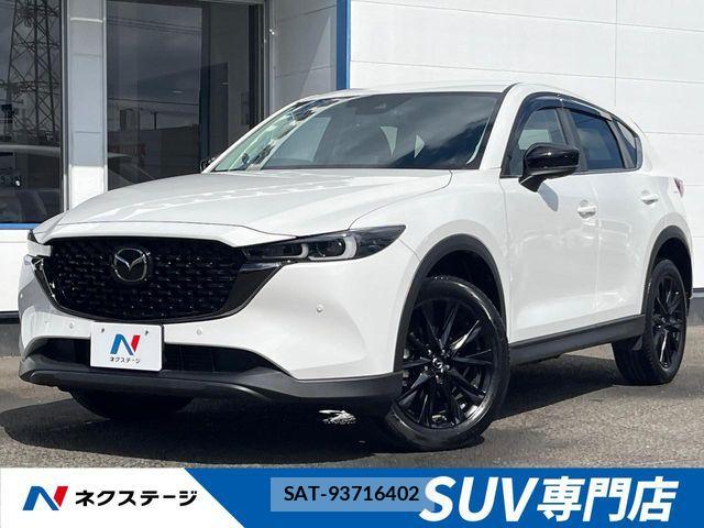 Mazda CX-5 2025-02 8354285-0