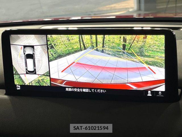 Mazda CX-5 2022-10 8354284-3