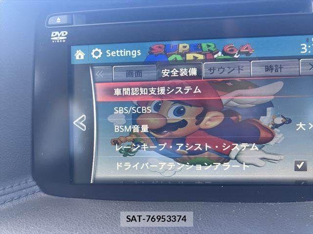 Mazda CX-5 2015-10 8365403-7