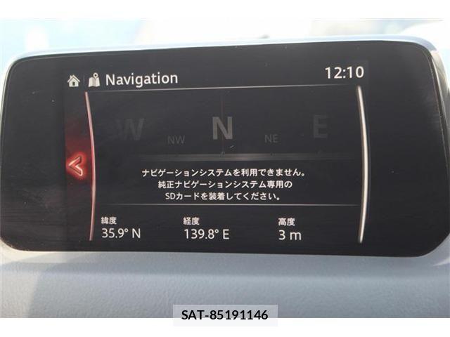 Mazda CX-5 2017-02 8365396-1