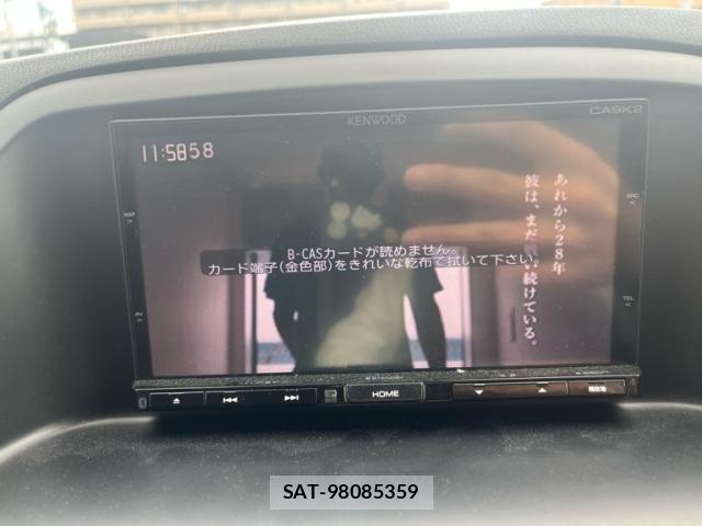 Mazda CX-5 2012-03 8411913-18