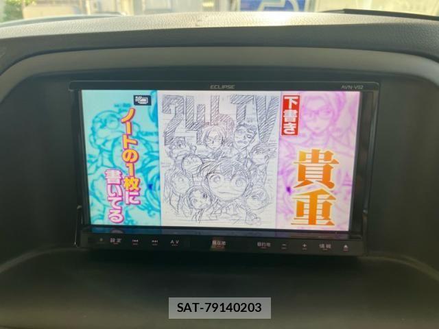 Mazda CX-5 2013-09 8411909-18