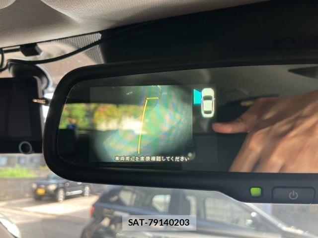Mazda CX-5 2013-09 8411909-20