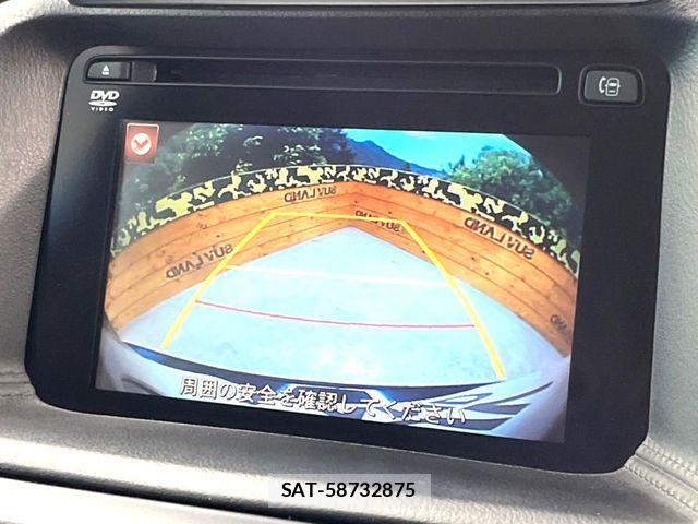 Mazda CX-5 2017-01 8438058-4