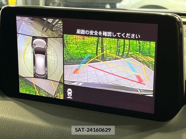 Mazda CX-5 2020-09 8438055-3