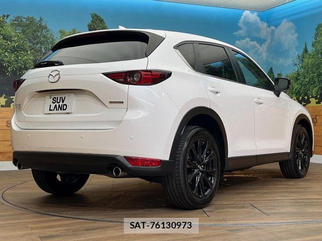 Mazda CX-5 2020-12 8457291-17