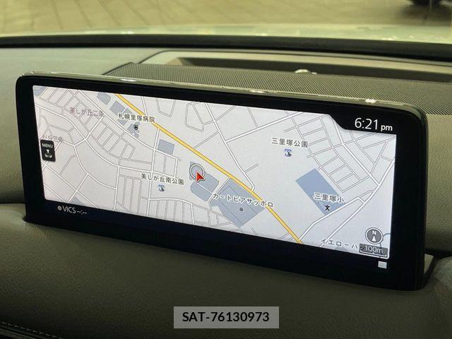 Mazda CX-5 2020-12 8457291-2