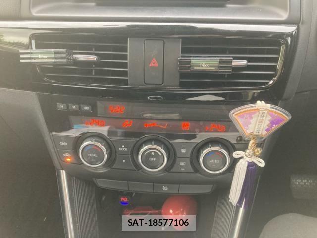 Mazda CX-5 2012-05 8457303-22