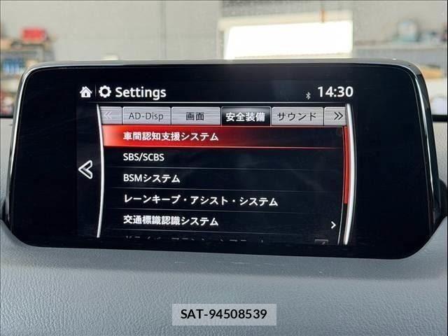 Mazda CX-5 2018-04 8457292-16