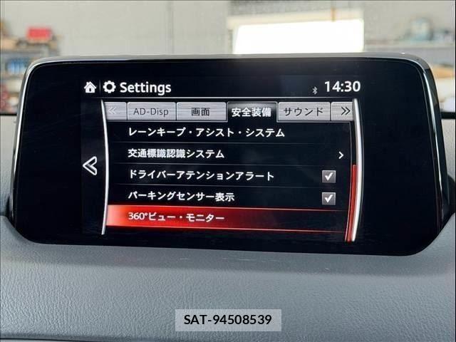 Mazda CX-5 2018-04 8457292-17