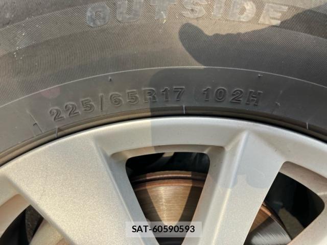Mazda CX-5 2013-09 8457300-9
