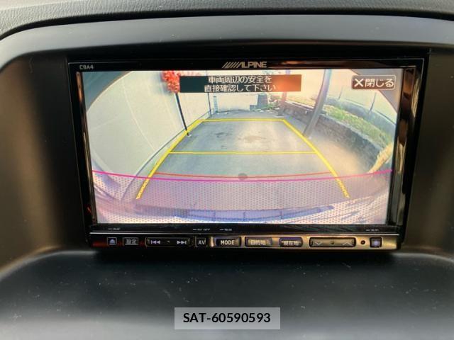 Mazda CX-5 2013-09 8457300-24