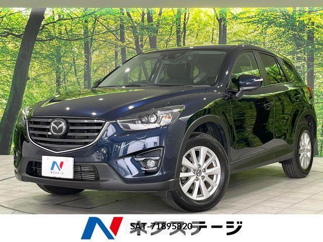 Mazda CX-5 2015-02 8524272-0