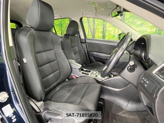 Mazda CX-5 2015-02 8524272-8