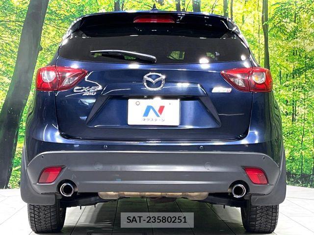 Mazda CX-5 2015-02 8524273-15