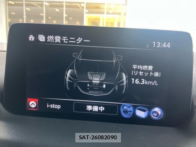 Mazda CX-5 2020-01 8524262-26