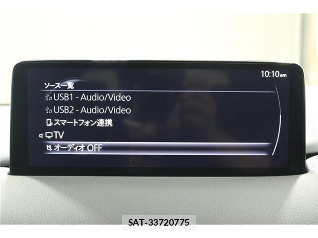 Mazda CX-5 2025-12 8524260-4