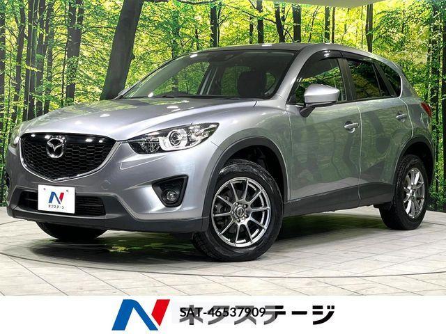 Mazda CX-5 2013-09 8524271-0