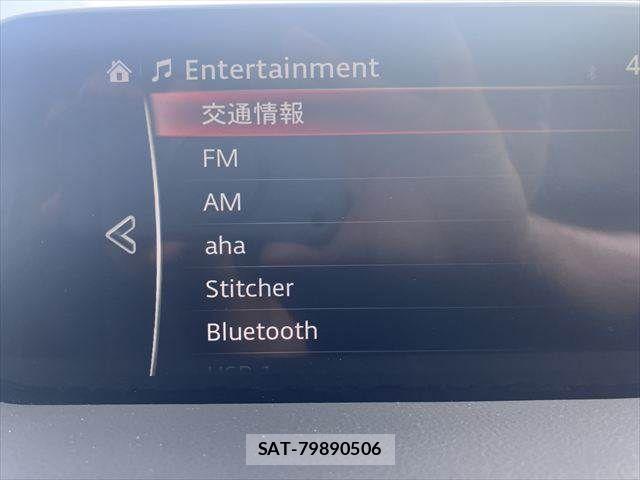 Mazda CX-5 2017-02 8561630-6