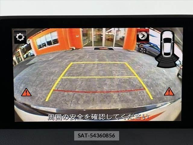 Mazda CX-5 2017-08 8561631-6