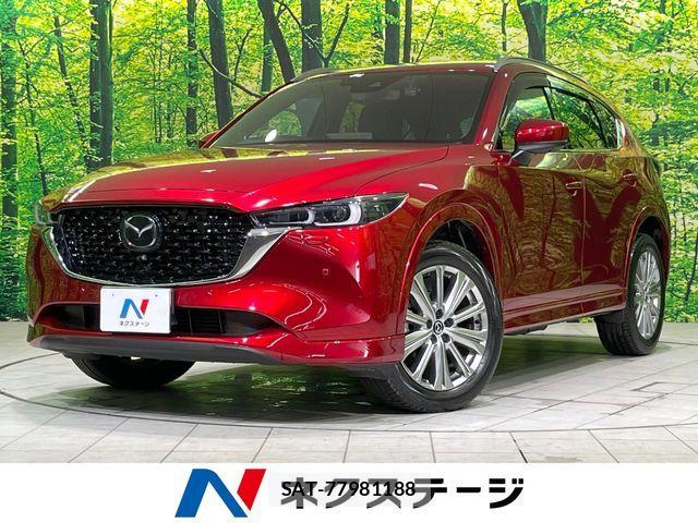 Mazda CX-5 2022-05 8626369-0