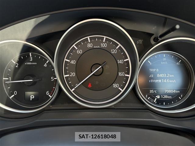 Mazda CX-5 2017-06 8626378-20