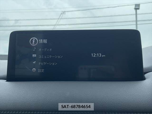 Mazda CX-5 2022-03 8626372-3