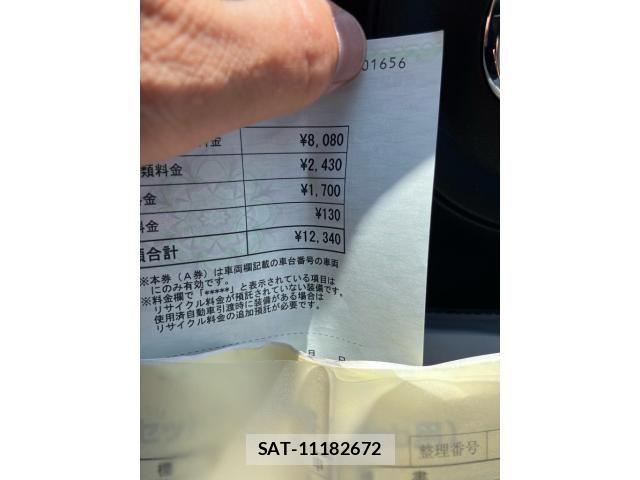 Mazda CX-5 2019-09 8626373-1