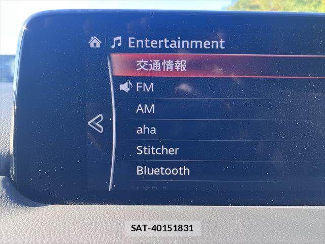 Mazda CX-5 2017-02 8666030-4