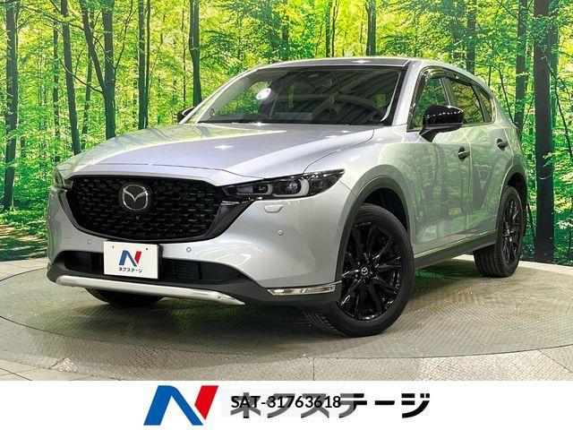 Mazda CX-5 2022-02 8658661-0