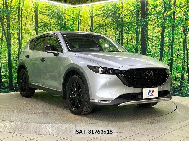 Mazda CX-5 2022-02 8658661-16