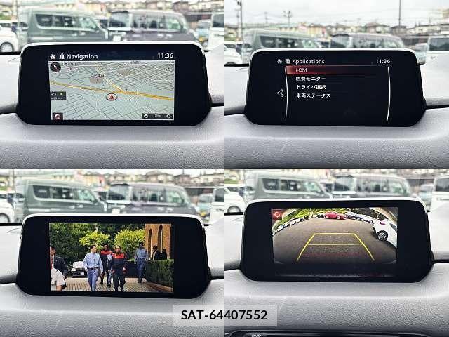 Mazda CX-5 2017-05 8658664-5