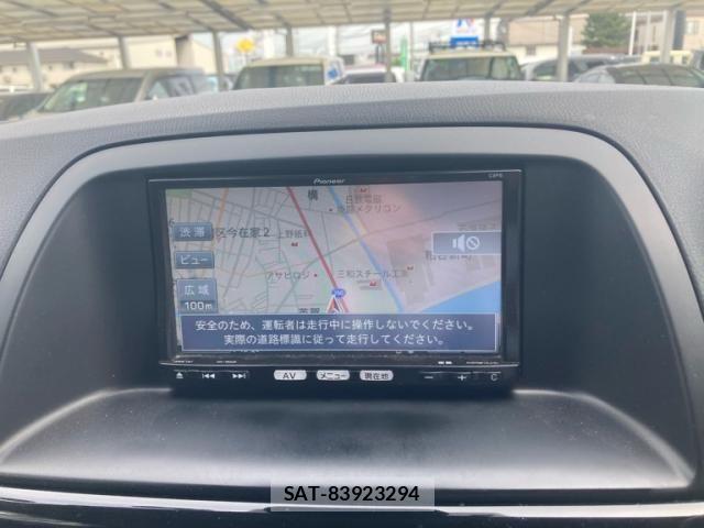 Mazda CX-5 2013-01 8658666-19
