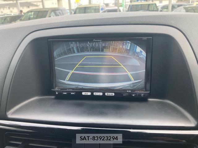 Mazda CX-5 2013-01 8658666-22