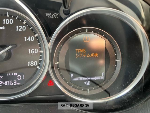 Mazda CX-5 2012-06 8658670-23