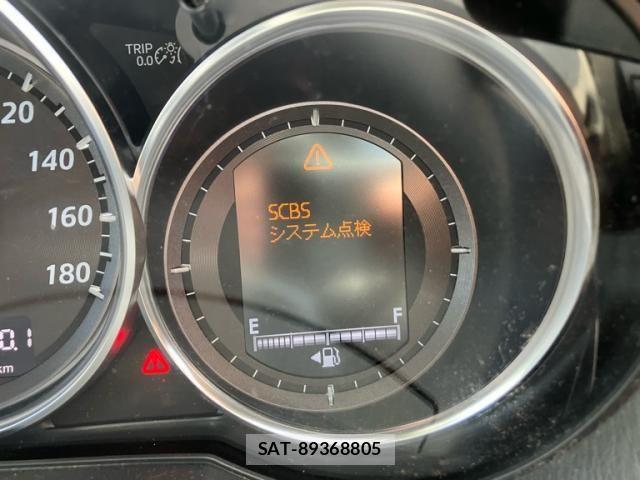 Mazda CX-5 2012-06 8658670-24