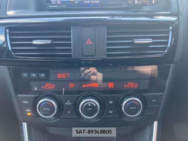Mazda CX-5 2012-06 8658670-25