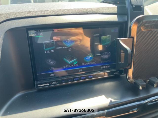Mazda CX-5 2012-06 8658670-28