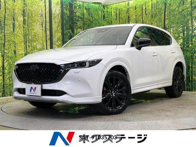 Mazda CX-5 2026-01 8658654-0