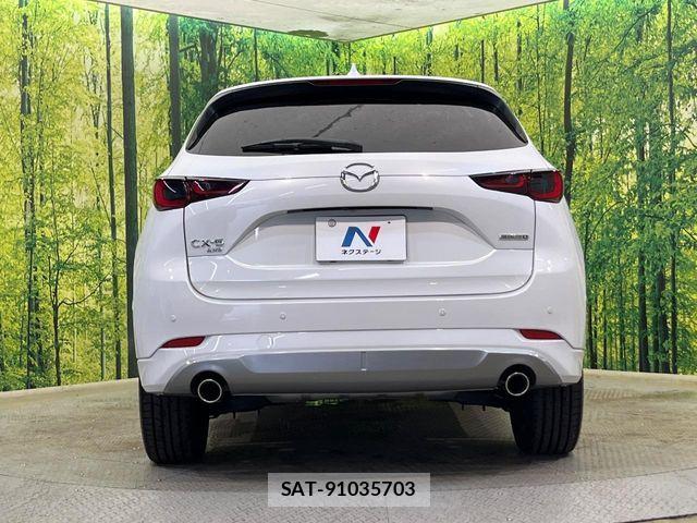 Mazda CX-5 2026-01 8658654-14