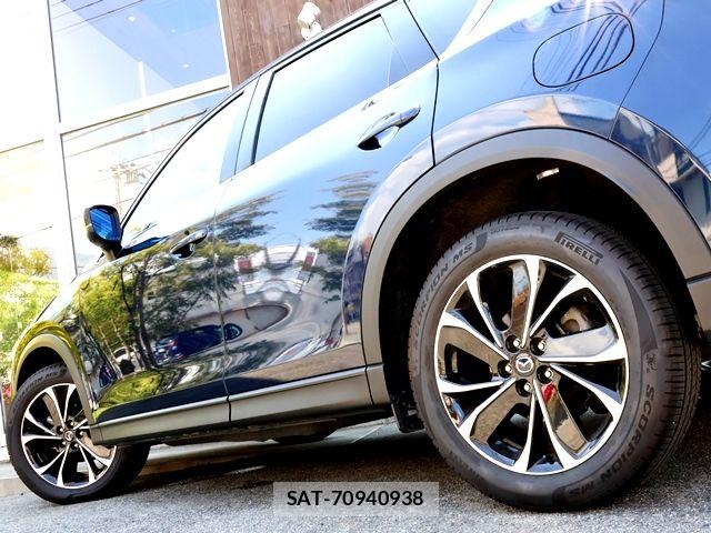 Mazda CX-5 2023-07 8658660-11