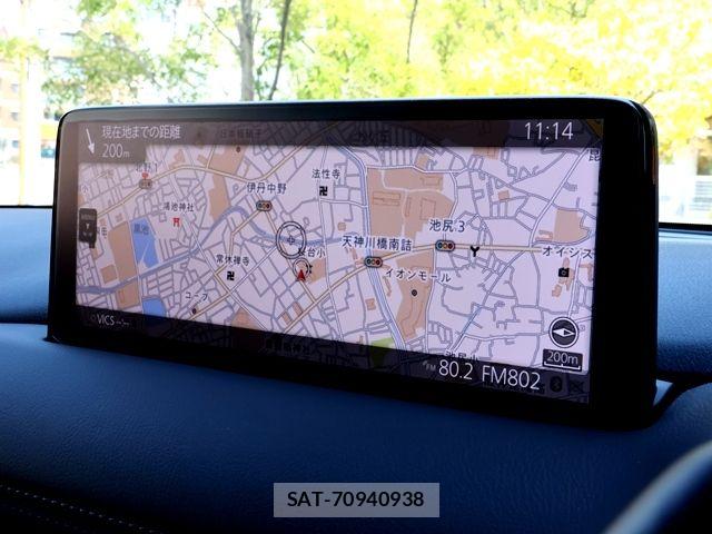 Mazda CX-5 2023-07 8658660-15