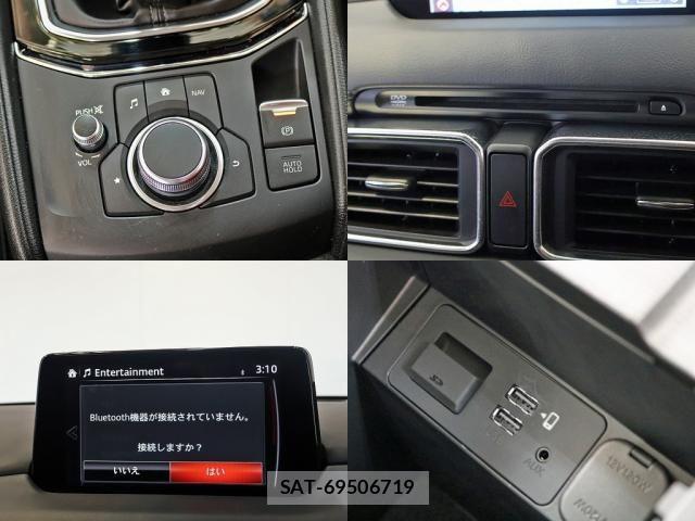 Mazda CX-5 2018-11 8666027-21