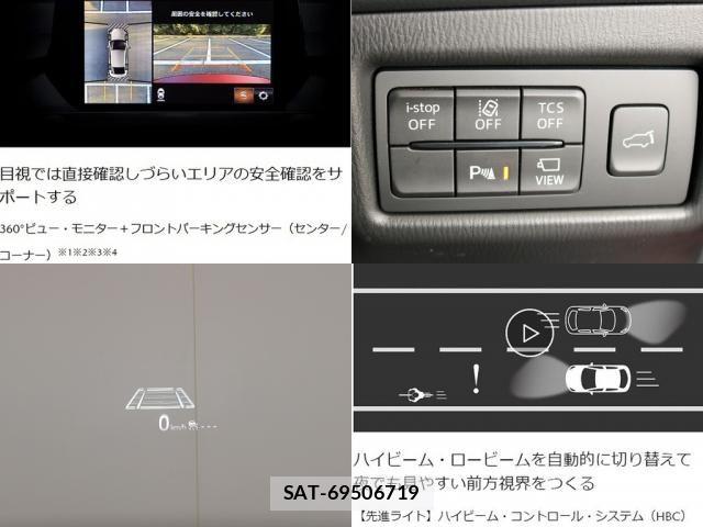 Mazda CX-5 2018-11 8666027-25
