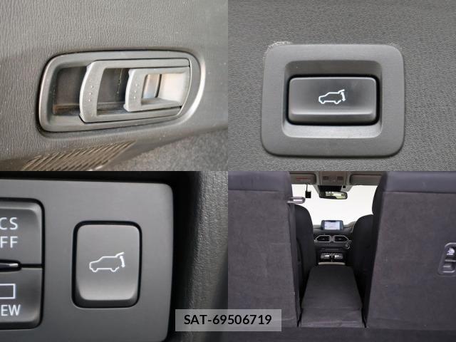 Mazda CX-5 2018-11 8666027-28